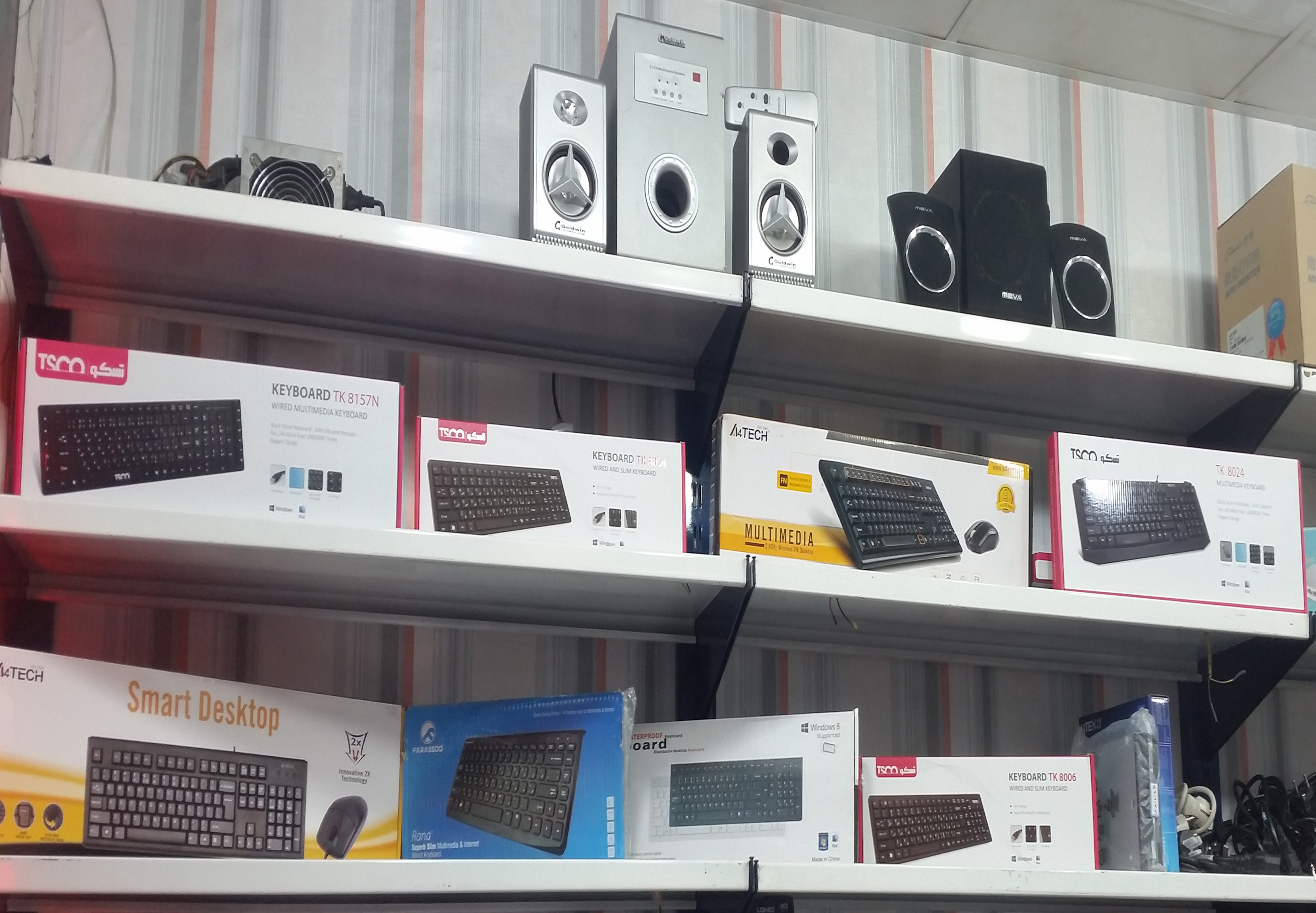 Construction HTML Template