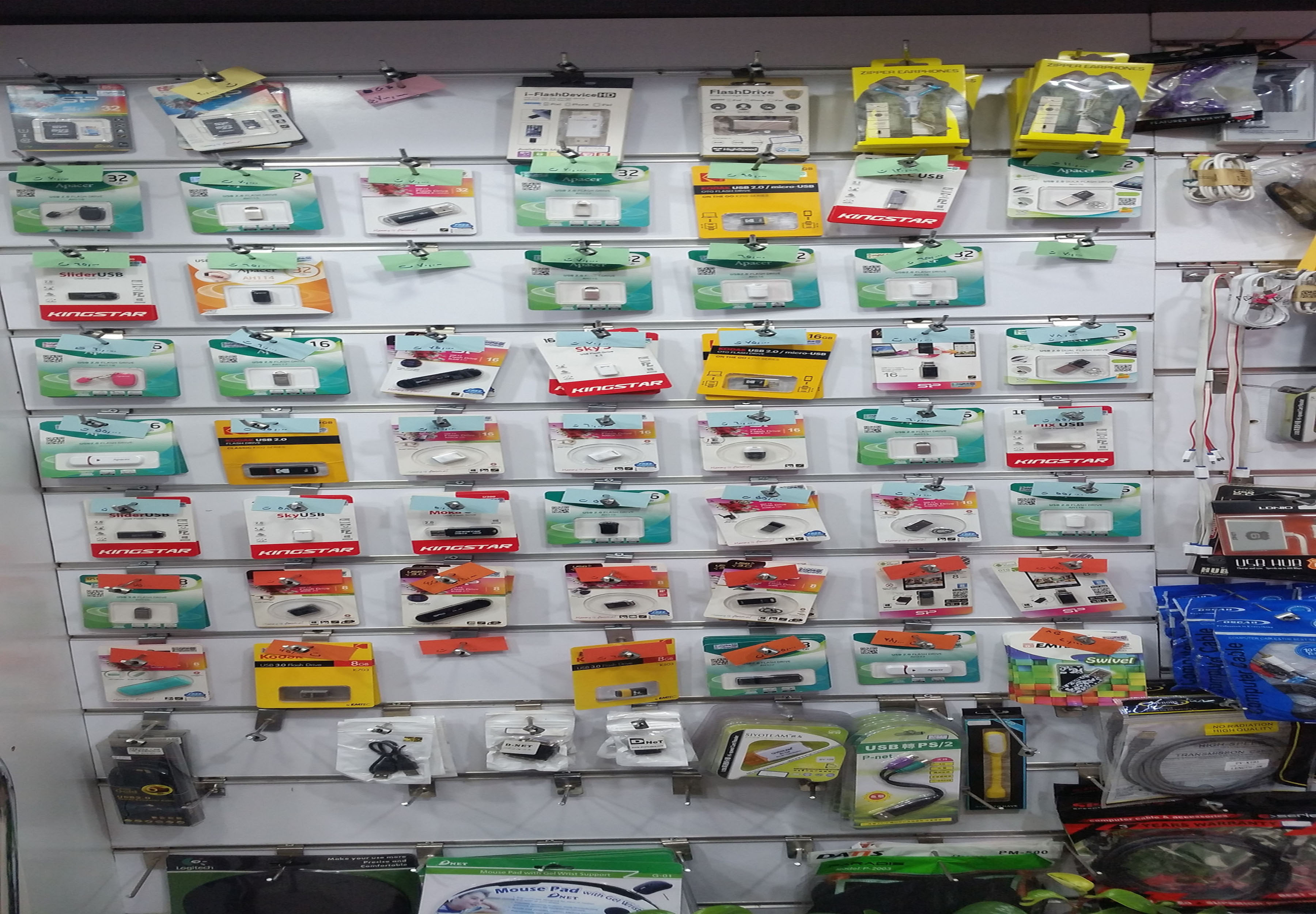 Construction HTML Template